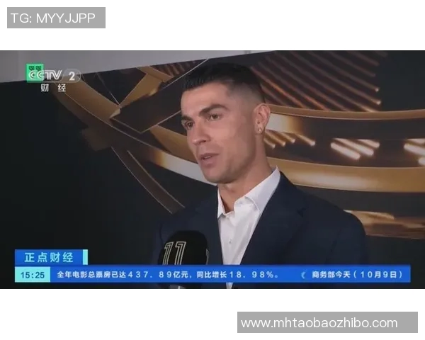 2025年足球球星身价排名前十揭秘 谁是当今足坛最贵球员